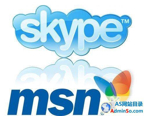微软MSN正式退出中国 10月31日关闭