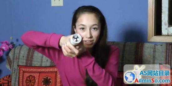 16岁少女发明神奇手电筒