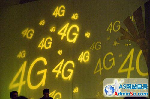北京联通首次发布4G进展：年底全市覆盖4G网