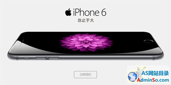 iPhone 6/6 Plus预订量调查 累计预约超300万