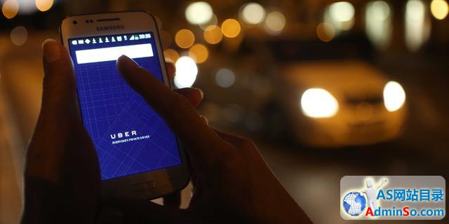 Uber挖来死对头Lyft前COO拓展国际业务