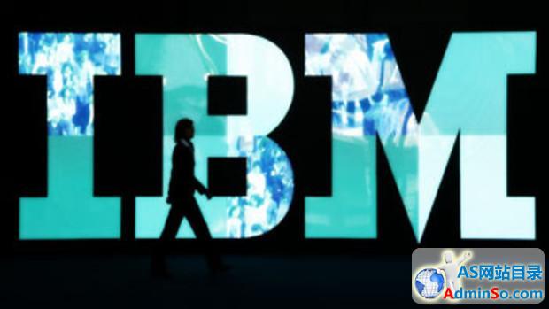 IBM放弃业绩目标引周一股价大跌7.11% 