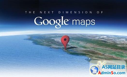 加州阻止游客扰民绝招 让谷歌地图给错误导航