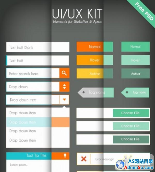 105+ 个免费平面 UI 工具包增强你的 Web 设计