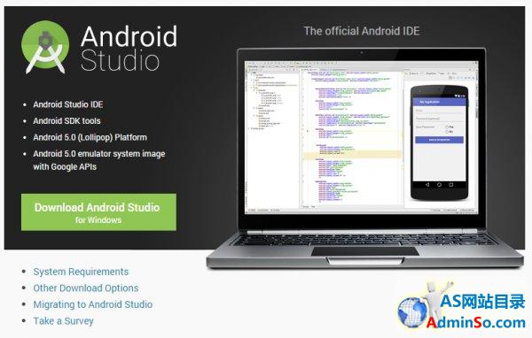 神器Android Studio，安卓开发超给力