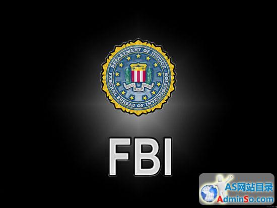 FBI：伊朗黑客可能对美国公司发起网络袭击