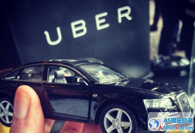 Uber入华之路：从租车到拼车 未来发展或遇阻