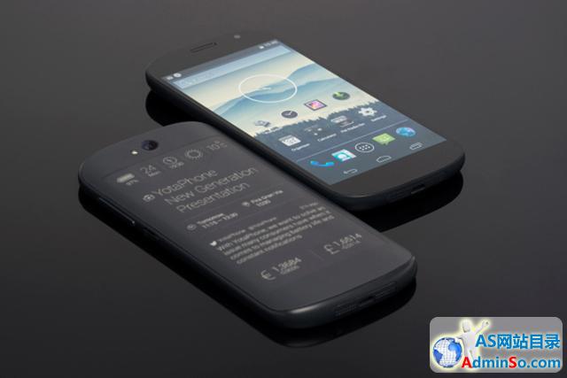 苏宁宣布独家引进YotaPhone 2 售价5588元