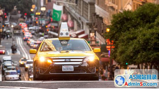 驾驶分析公司称旧金山打车应用服务更为安全