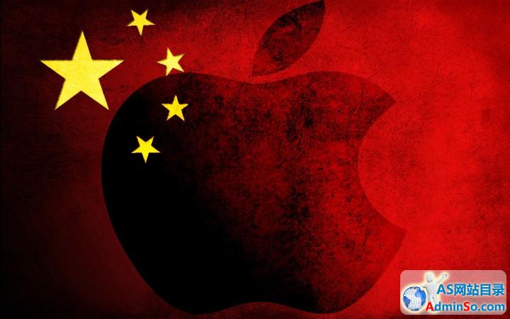 图一：中国工厂与苹果公司