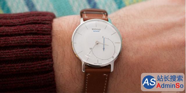 Withings Activité3