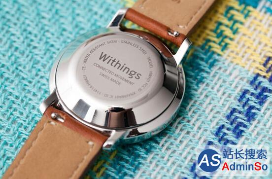 Withings Activité2