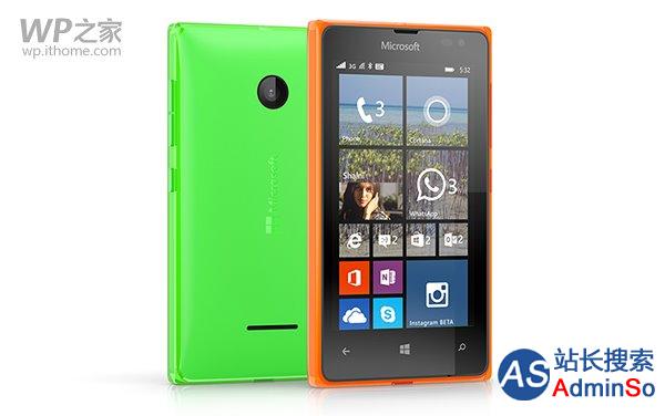 新兴市场的双管齐下 微软Lumia435与Lumia532