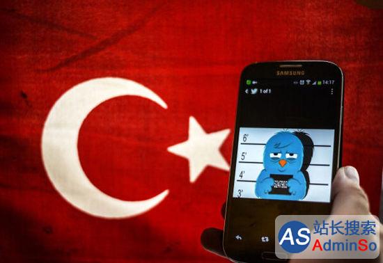 不满信息泄露 土耳其意欲再次封杀Twitter