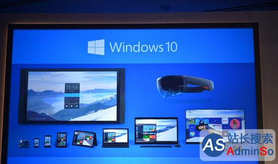 Windows 10问世：微软真正的新篇章