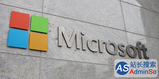 微软周二股价大跌近10% 因商业软件授权销售低迷