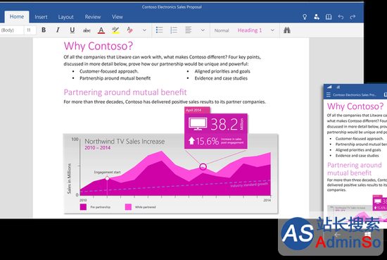 Windows10技术预览版释出最新通用版Office应用