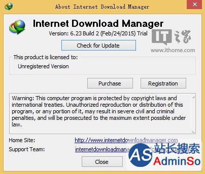 支持Chrome 42 下载神器IDM 6.23更新,业界动