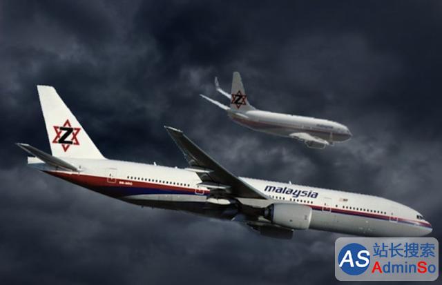 这些技术或可解开MH370失联谜团