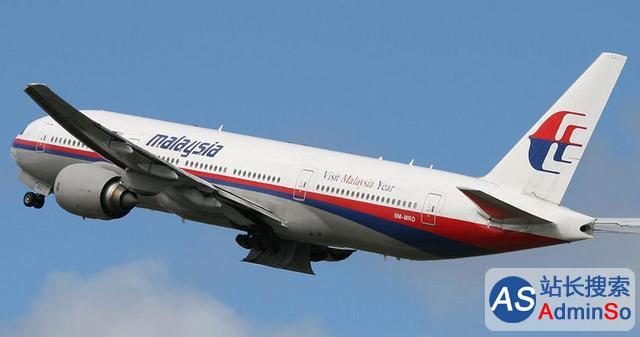 MH370失联一周年 我们该知道些什么？