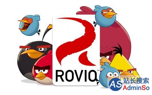 《愤怒小鸟》开发商Rovio去年营业利润跌73%