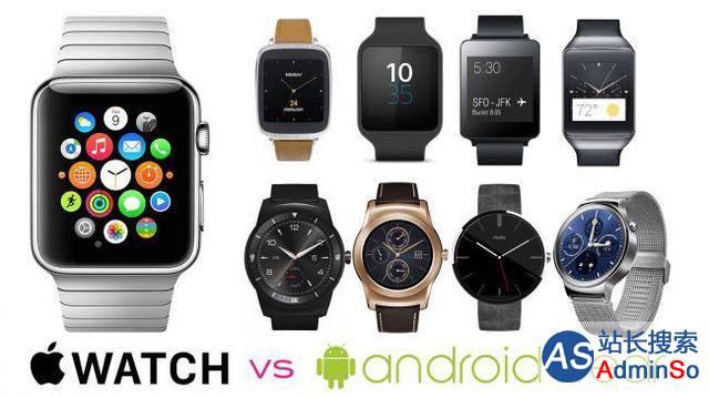 Android Wear对比Apple Watch 谁是最好的手表