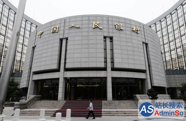 外媒称中国同意暂缓实施银行技术采购新规