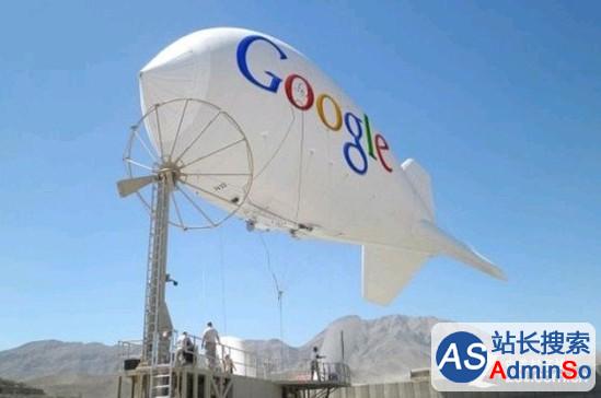谷歌即将发射成千上万热气球 提供空中联网服务