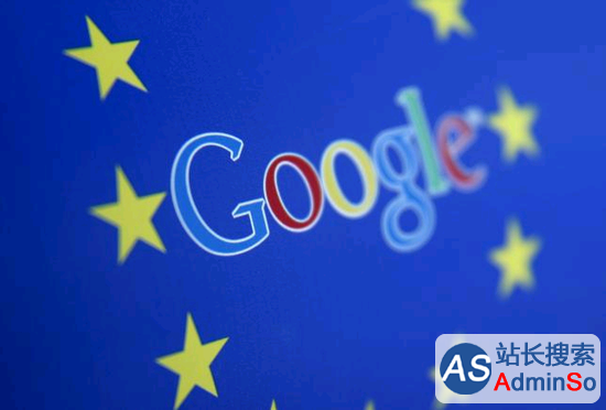 欧盟向谷歌“摊牌”：苹果亚马逊等或成受益者