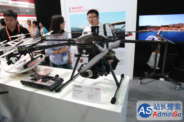 CES Asia 2015:昊翔台风系列无人机亮相