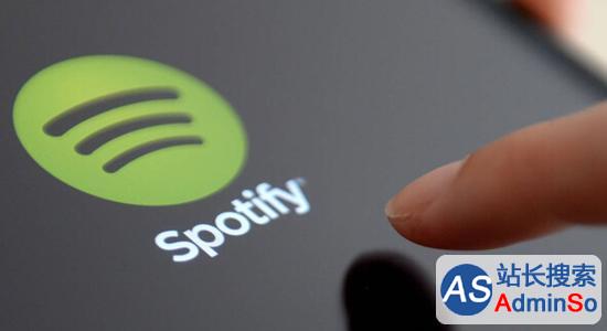 Spotify去年收入增加 但仍处于亏损状态