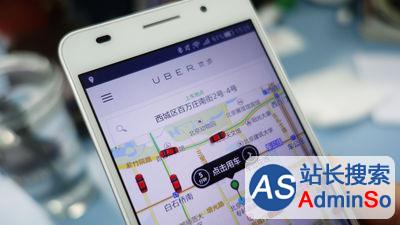 彭博:Uber中国司机揭露业内刷单黑幕