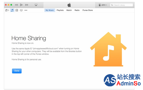 苹果修改官方支持页面 证实Home Sharing被移除