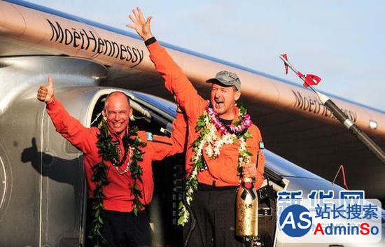 “阳光动力”2号连续飞行118小时抵达夏威夷