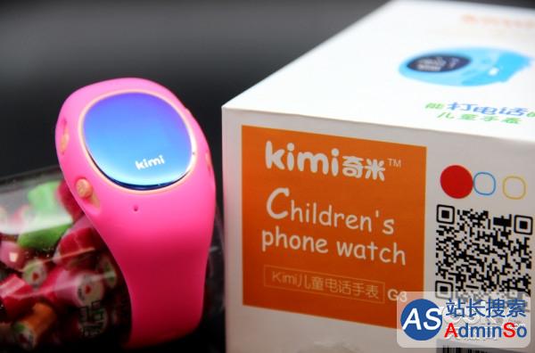 防丢失儿童智能通话手表 快易典G3新品亮相 