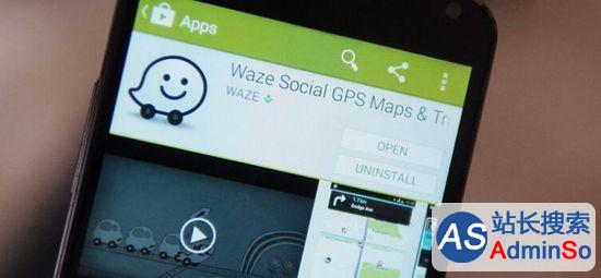 谷歌子公司Waze被告偷窃数据 时间已持续3年