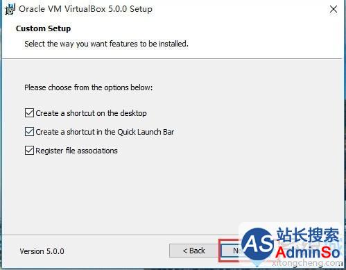 在win10上安装VirtualBox虚拟机的步骤5