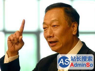 全球最佳CEO: 郭台铭排第33 中国大陆无人上榜
