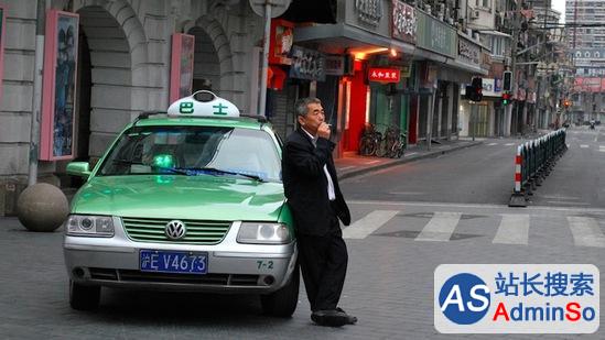 上海出租车要取消