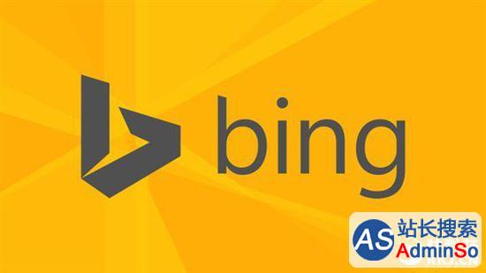 份额全球第三！微软Bing搜索终于盈利了