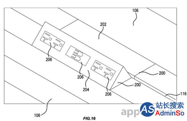 零售店展示桌隐藏接口可滑动解锁 苹果新专利