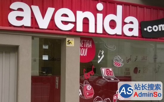 阿根廷电商巨头Avenida完成3000万美元C轮融资