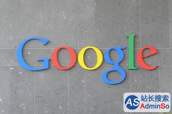 安全警告 谷歌能绕过密码访问75%的设备