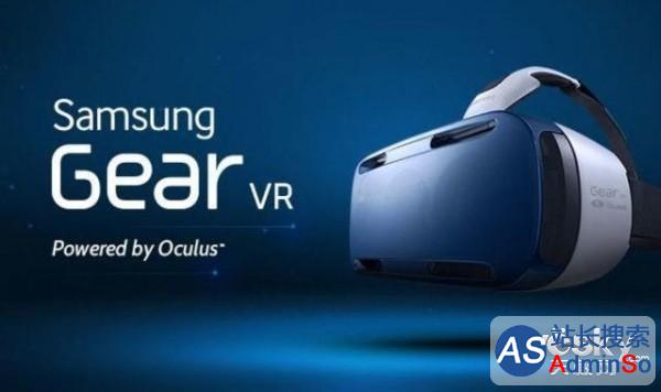 三星消费者版Gear VR开启预购 售价99美元
