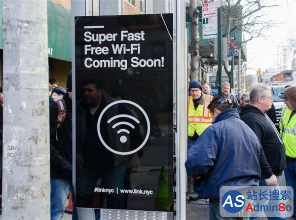 纽约首个超强公共WiFi将运营：网速可达1000MBps