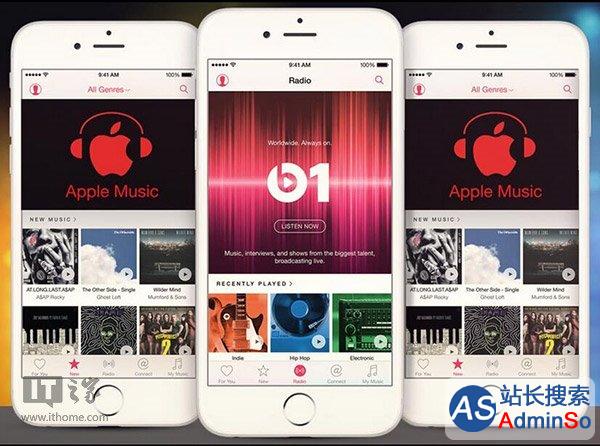 一个电台听腻了？Apple Music将加入更多Beats电台