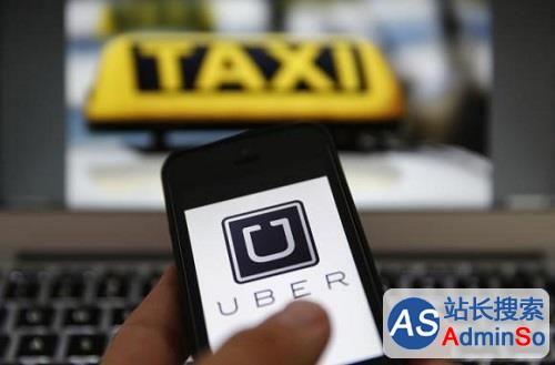 Uber合法化消息令澳新州出租车牌照价格下跌