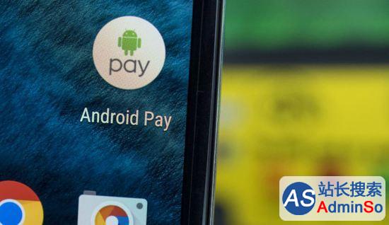 Android Pay发布 2016年在澳大利亚上线