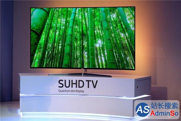 三星发布新款SUHD量子点电视：超窄边框+曲面屏