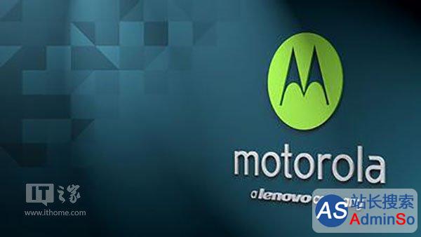 联想终结摩托罗拉品牌，改推Moto by Lenovo